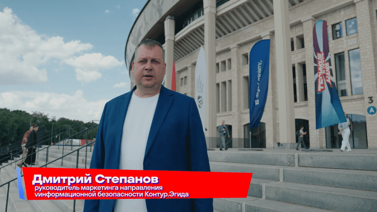 Контур