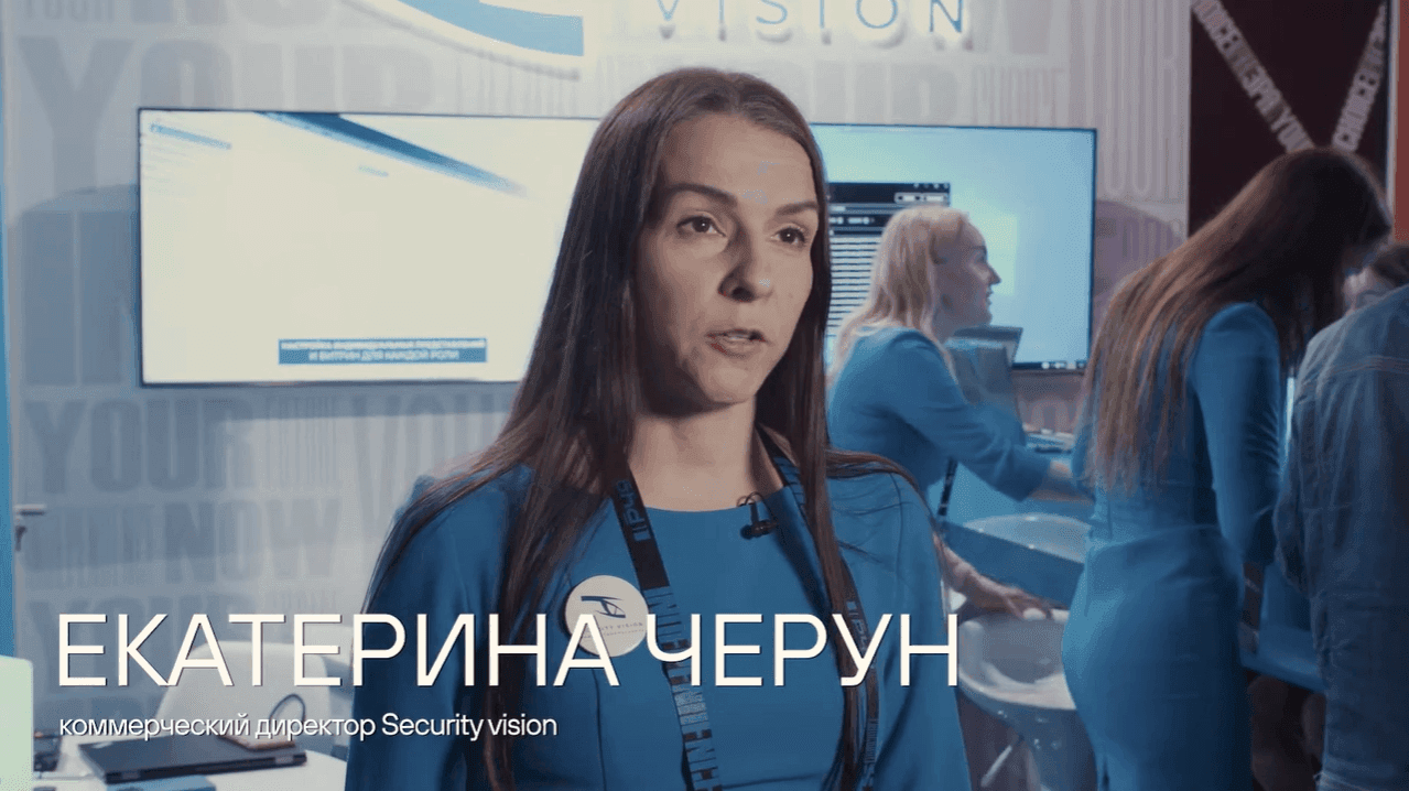Официальные партнеры PHDays 11 Security Vision, Ростелеком Солар, Инфосистемы Джет, Азбука Вкуса, StuffCop, R-Vision, Пангея Радар, УЦСБ делятся своими впечатлениями от форума.