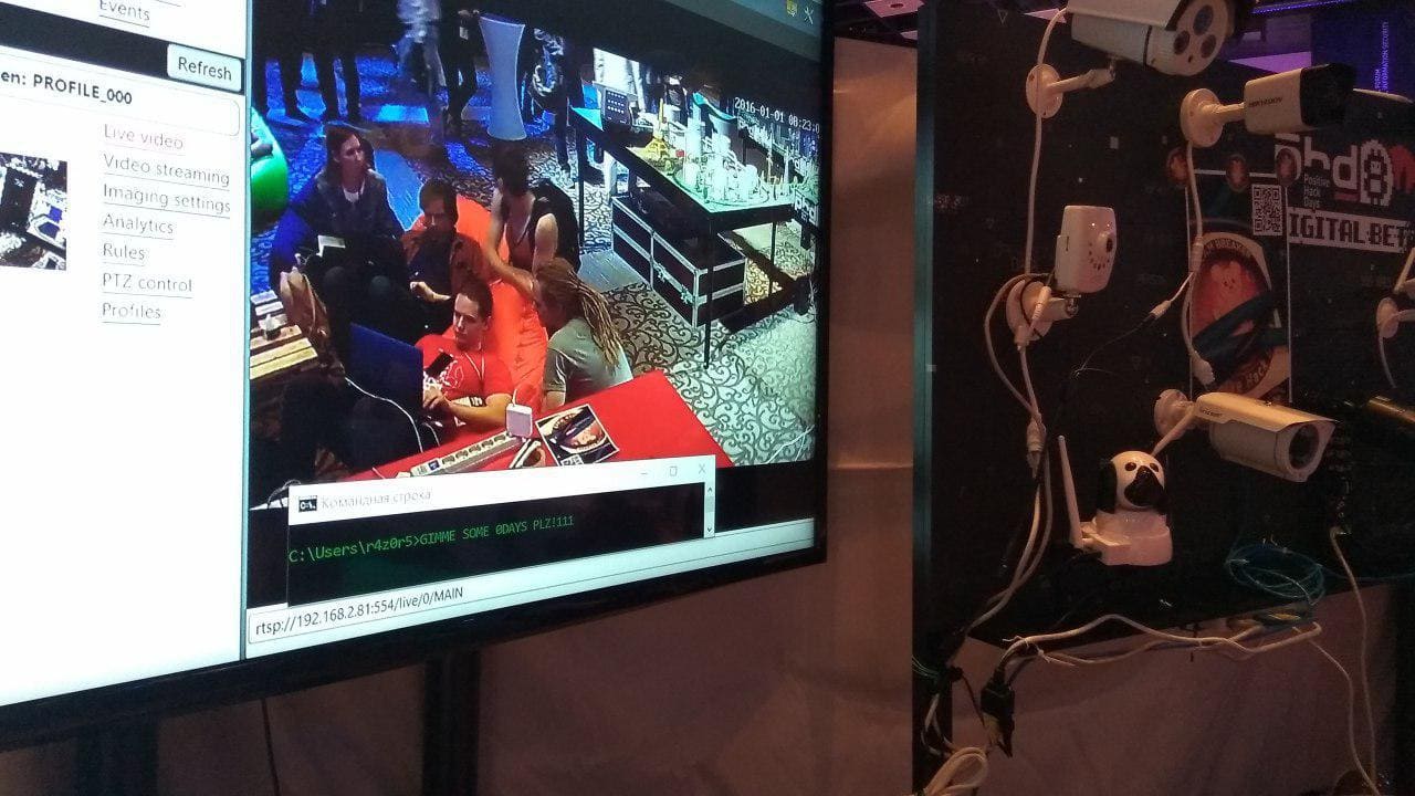 Большой брат следит за… братьями поменьше